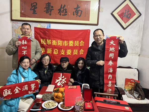 微信图片_20240206144617.jpg