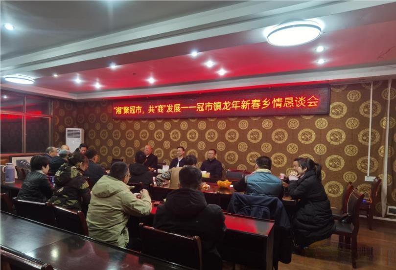 微信图片_20240223064301(1)(1).jpg