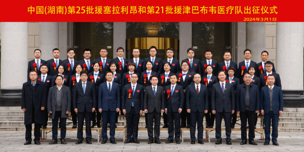 许志杰6.jpg