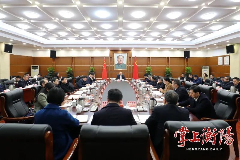 微信图片_20240307082533.jpg