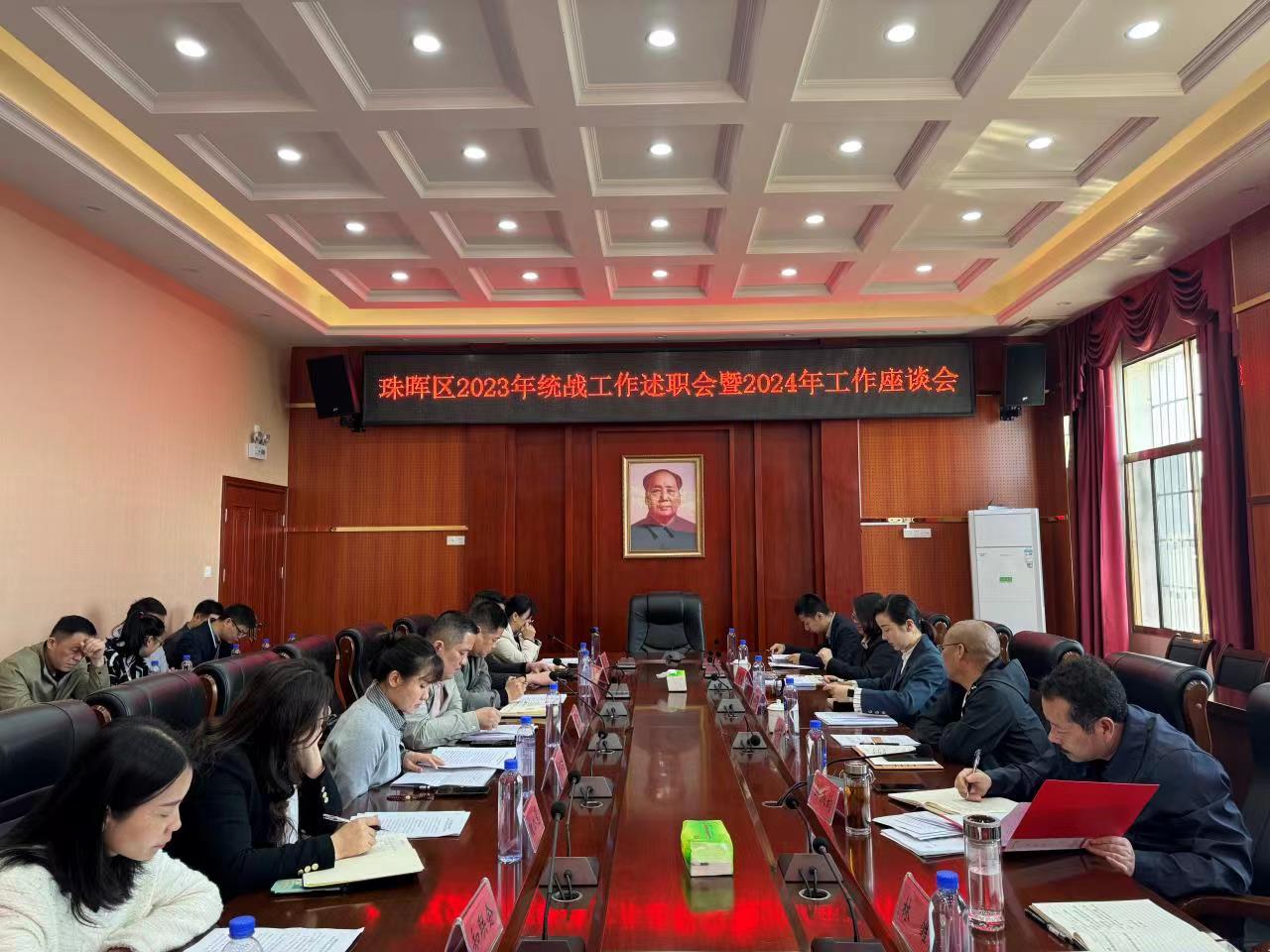 微信图片_20240329194713.jpg