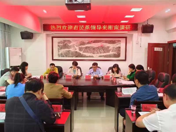 微信图片_20240403172518.jpg
