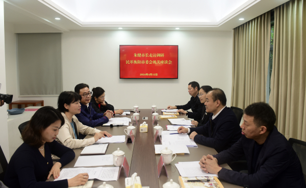 微信图片_20240413131503.jpg