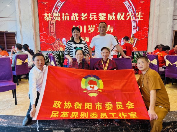 微信图片_20240506091951.jpg