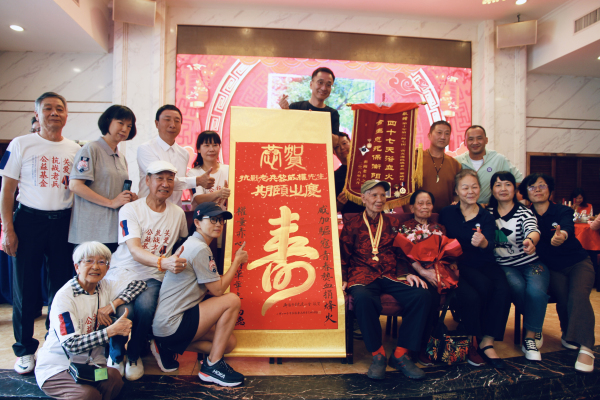 微信图片_20240506091936.jpg