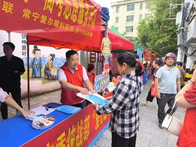 微信图片_20240607114820.jpg