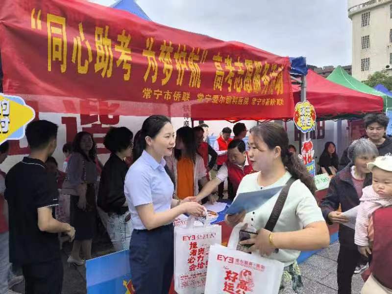 微信图片_20240607114607.jpg