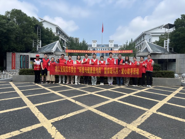 微信图片_20240607111310(1).jpg