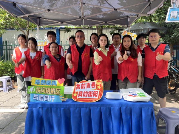 微信图片_20240607112503(1).jpg