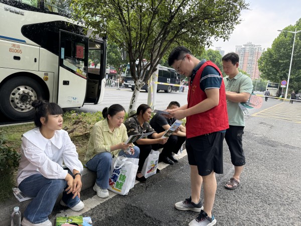 微信图片_20240608170457(1).jpg