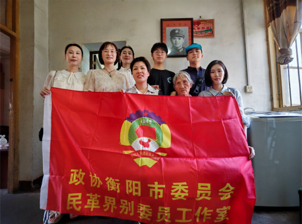微信图片_20240807183132.jpg