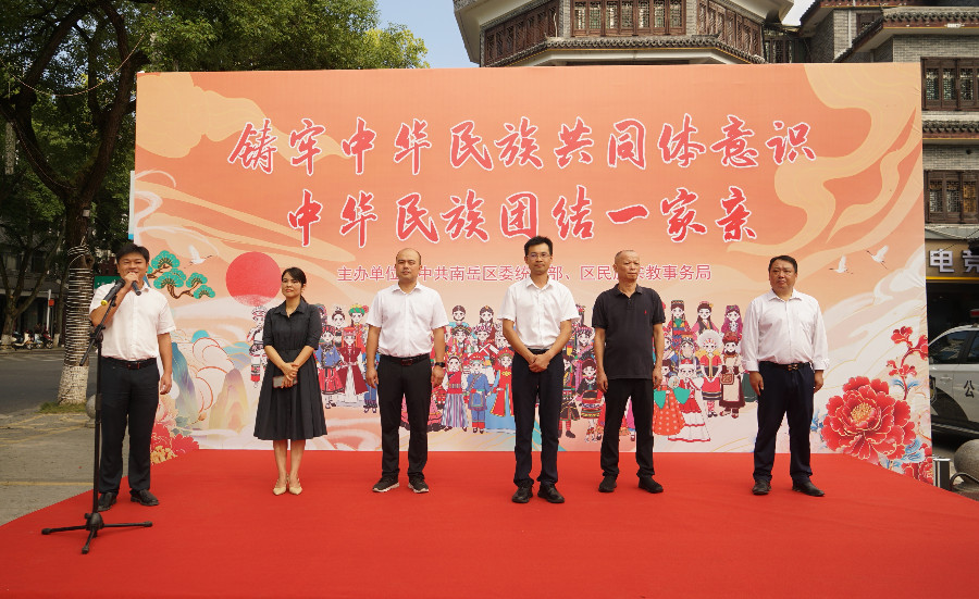微信图片_20240930150826.jpg