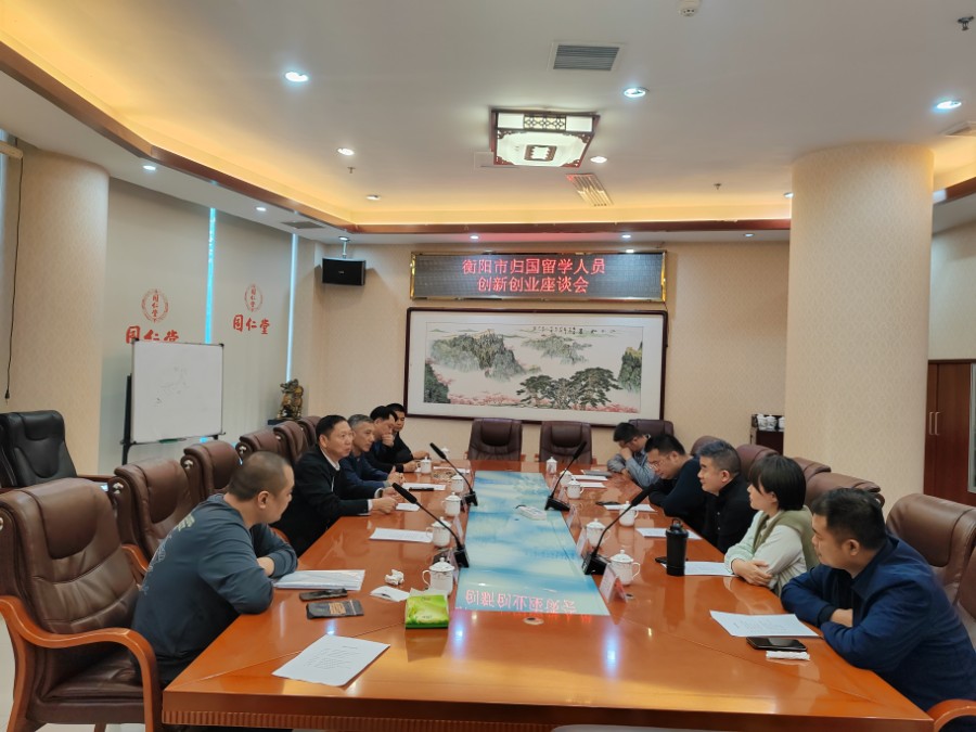 微信图片_20241112165115.jpg