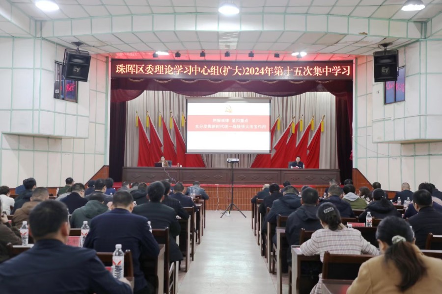 图片12.06.jpg