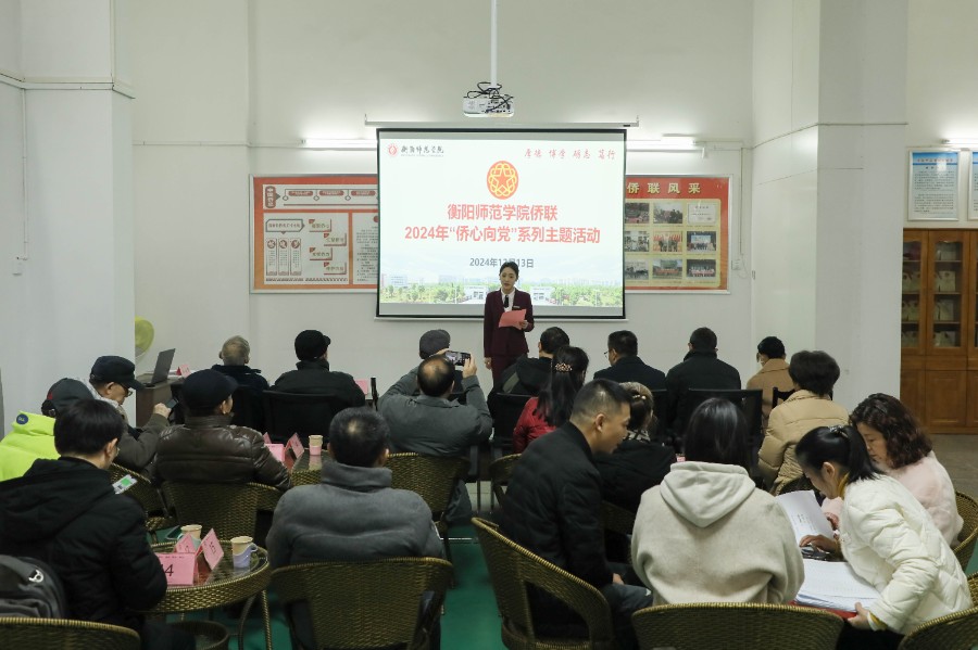 微信图片_20241214222711.jpg