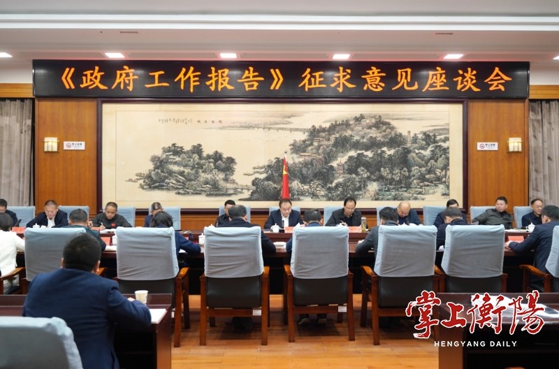 20241211093106750tr3rur_副本.jpg