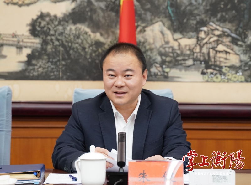 20241211093119062tqi452_副本.jpg