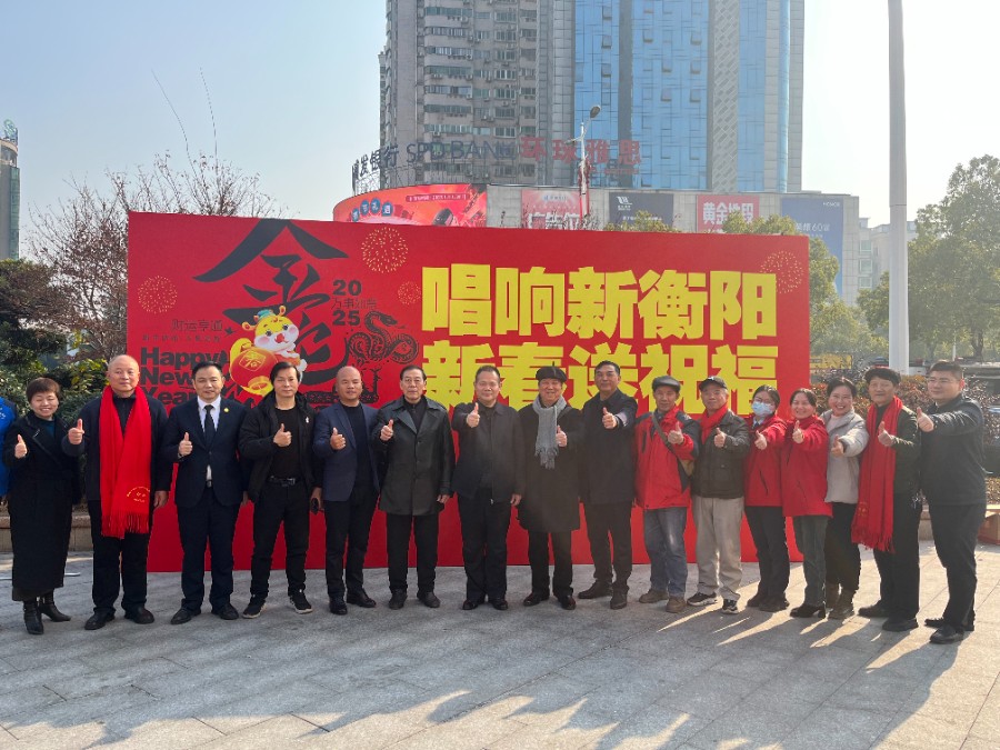 微信图片_20250121151748.jpg