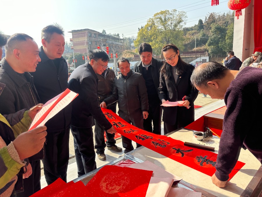 微信图片_20250121151927.jpg