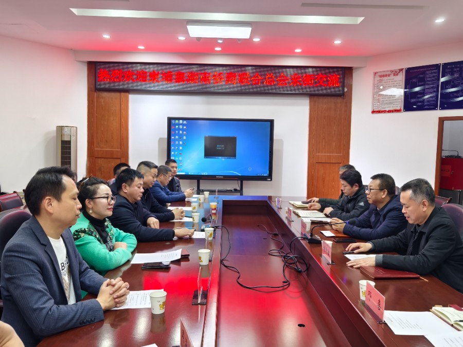 微信图片_20250214145556.jpg