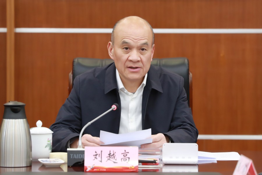 微信图片_20250320153017.jpg
