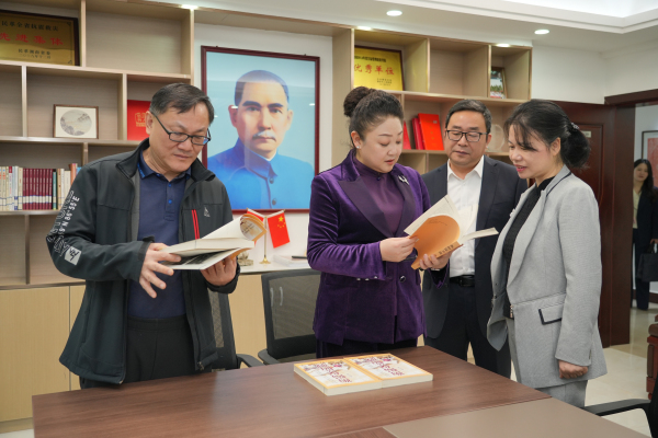 微信图片_20250403182623.jpg