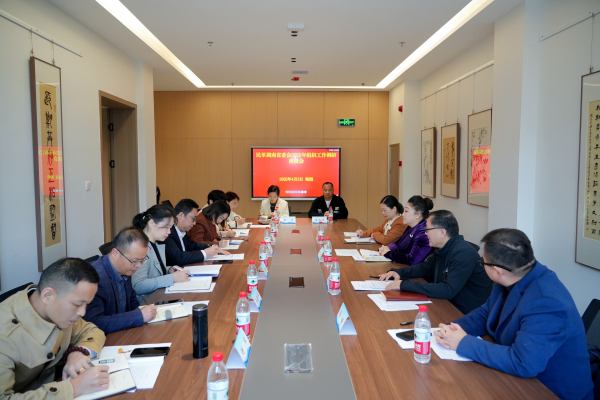 微信图片_20250403182752.jpg