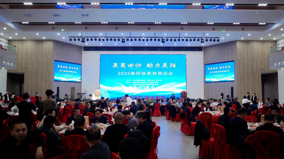 微信图片_20250403223950.jpg