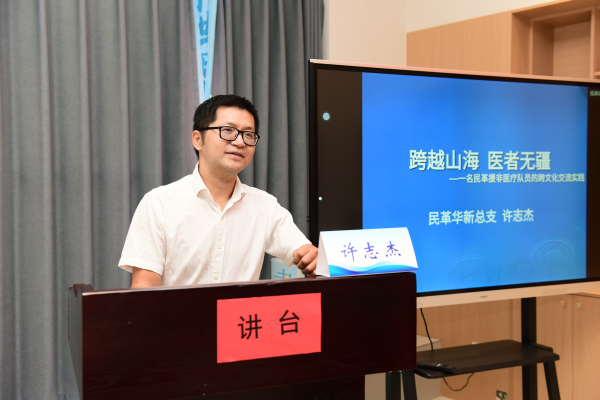 微信图片_20250430110621.jpg