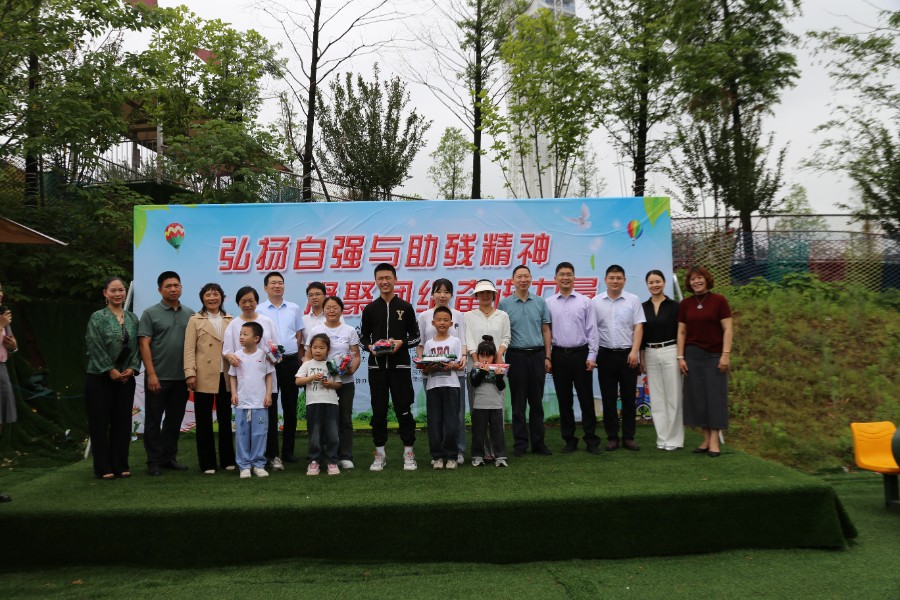 微信图片_20250516124639.jpg
