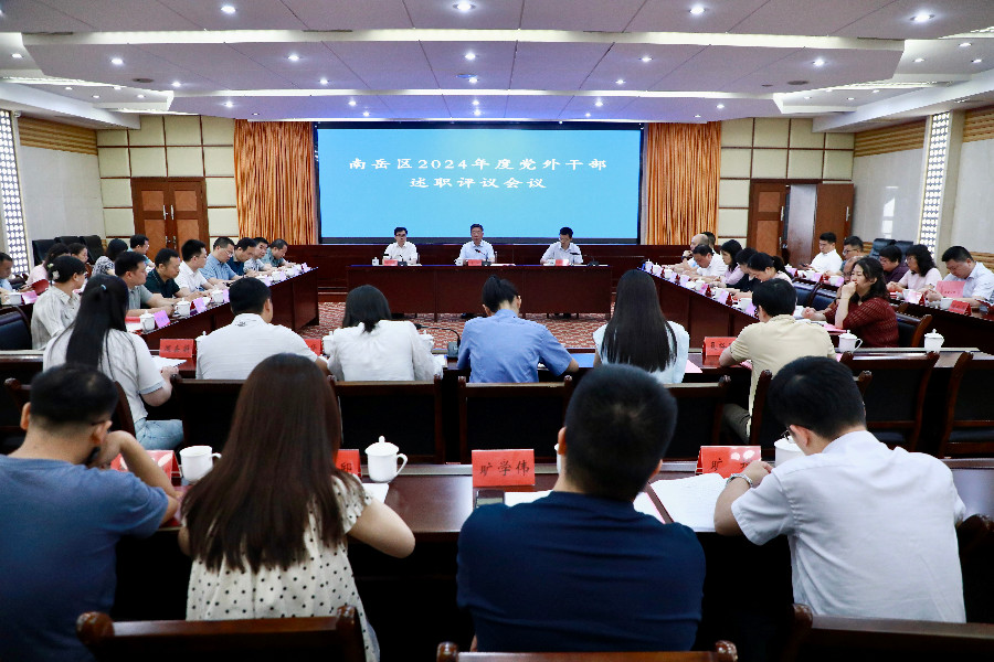 微信图片_20250520160925.jpg