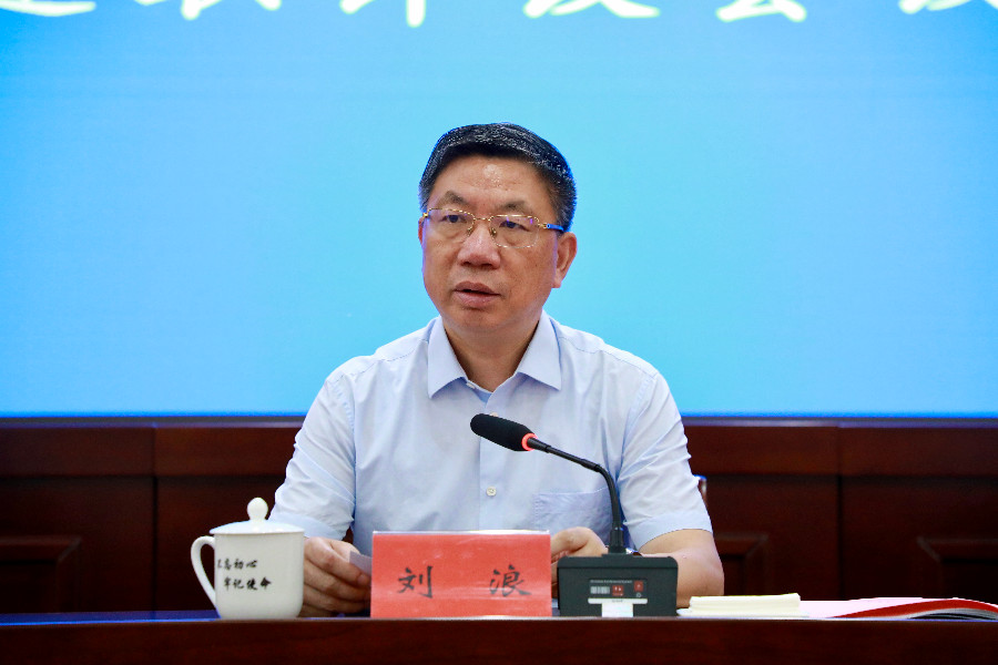 微信图片_20250520160911.jpg