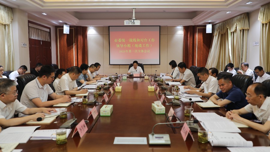 微信图片_20250523090642.jpg