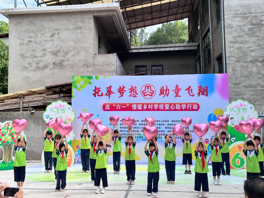 微信图片_20250530211727.jpg