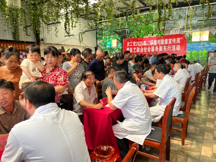 活动现场.jpg