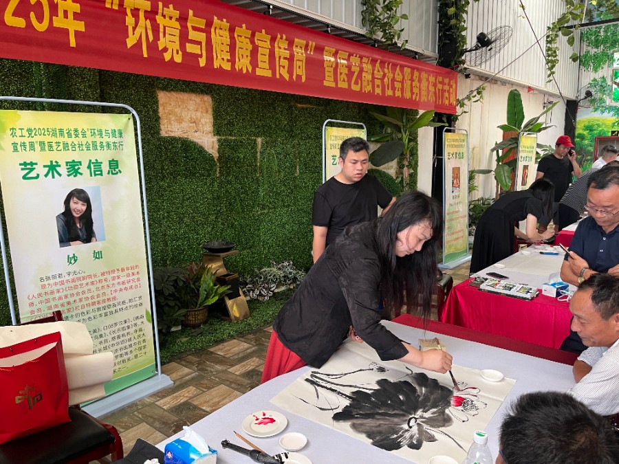艺术家.jpg