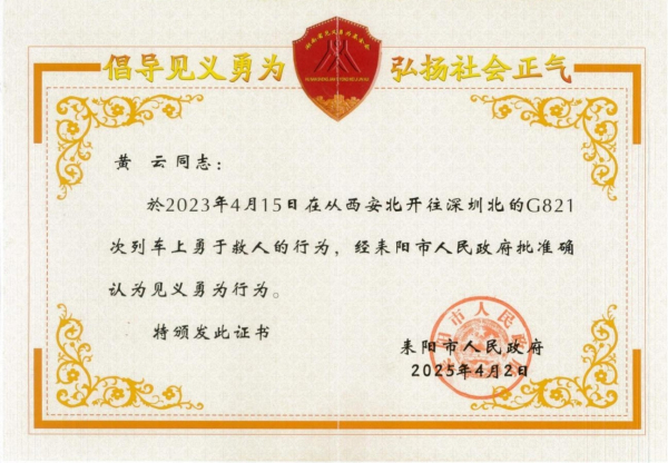 图片1_编辑.jpg