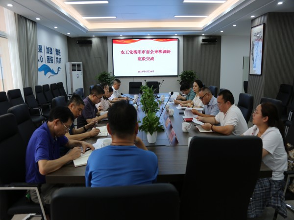 微信图片_20250621181235(1).jpg