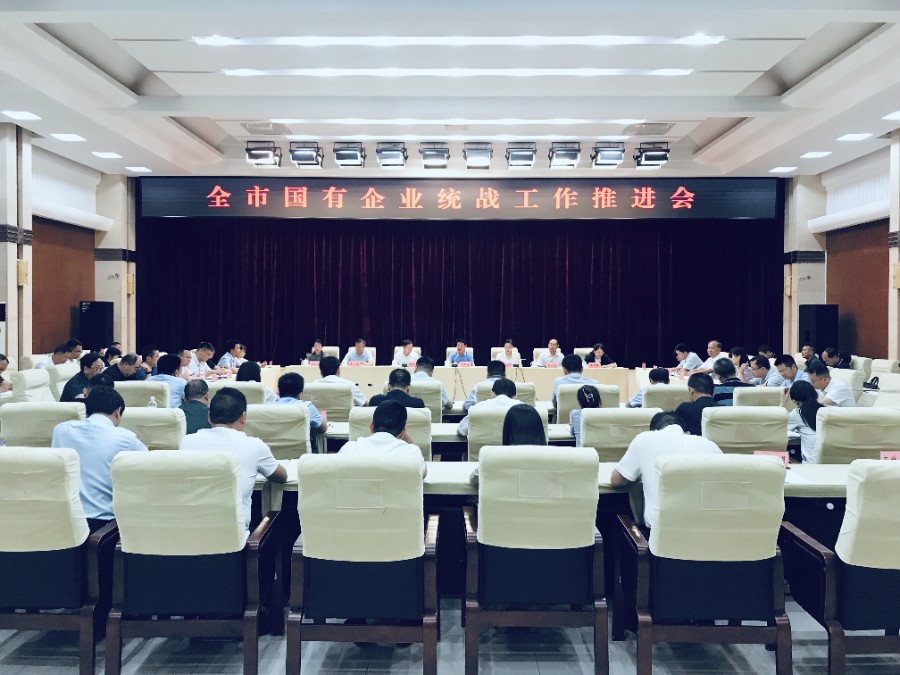 微信图片_20250624163449_副本.jpg