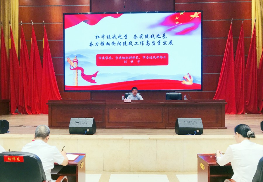 微信图片_20250716161720.jpg