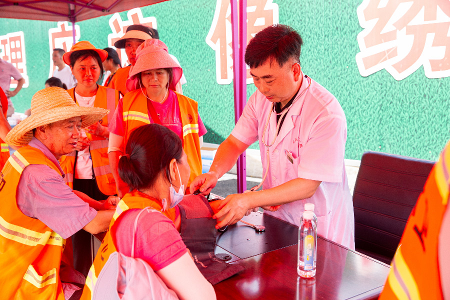 关爱城市守护者 (1).jpg